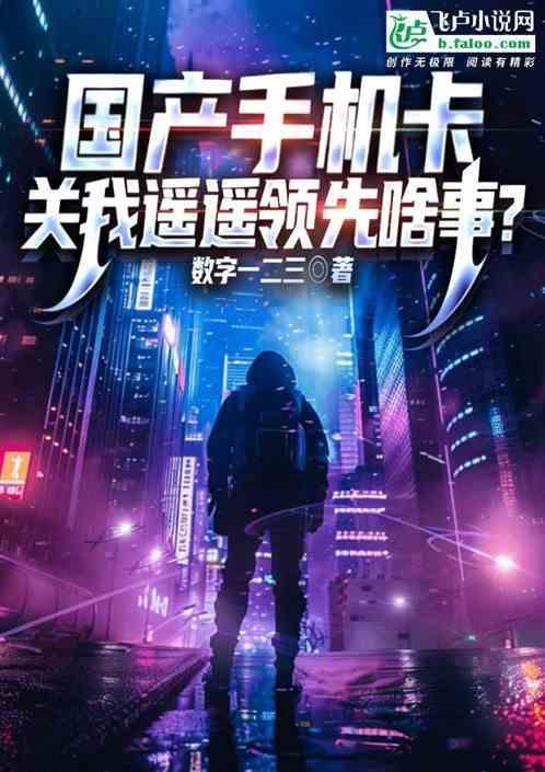 现在国产手机还卡吗