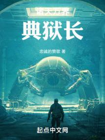 诸天万界典当行