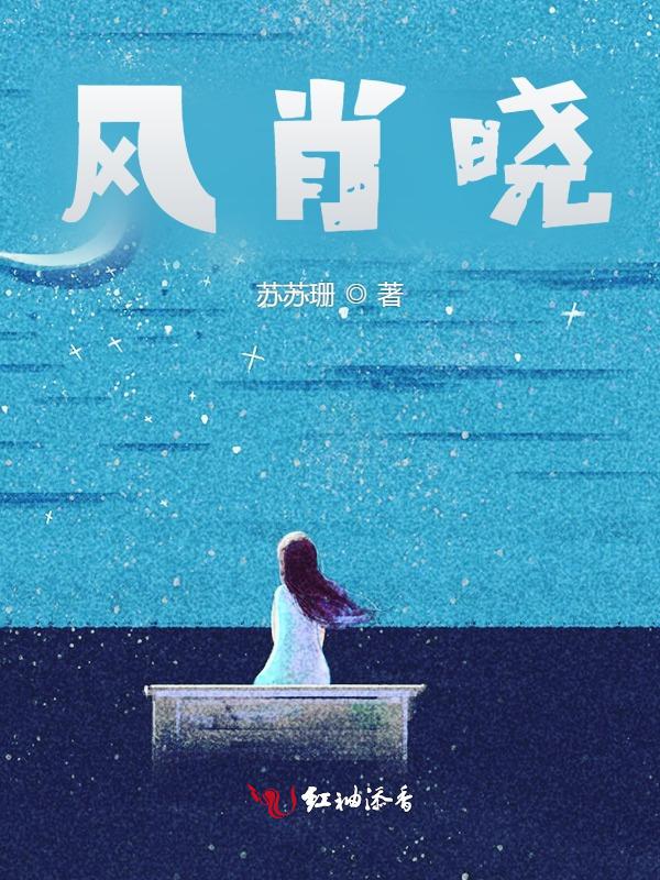 我愿意追随着你