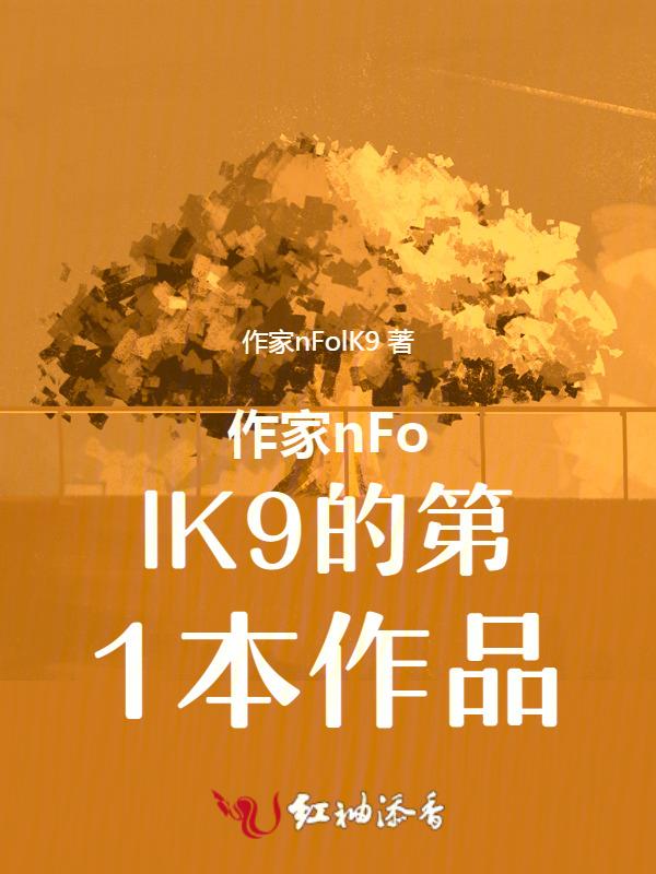 40岁以上紧急避孕吃什么药