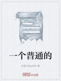一个普通的金镯子大概多少钱