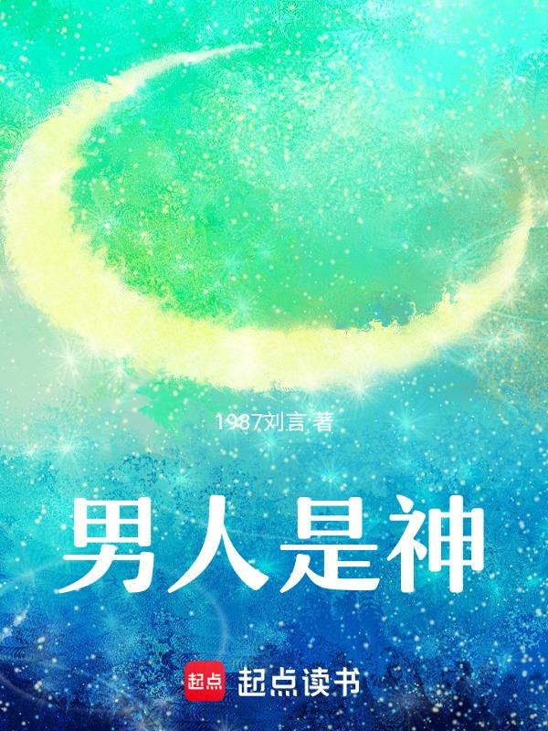富贵为什么活着