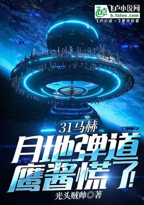 国运集团属于什么单位