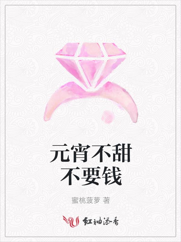元宵节不放假?