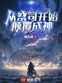 从祭奠与哀思中凝聚强大正能量阅读题答案