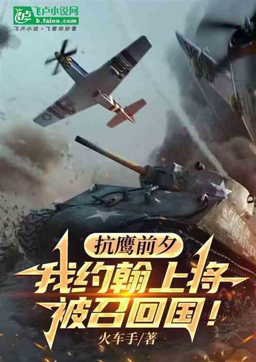 约翰王简介