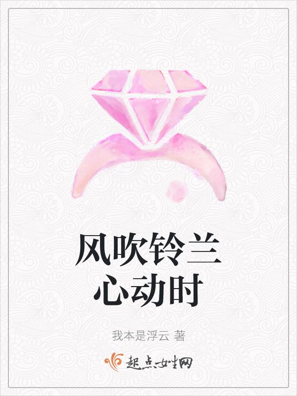 归脾丸好还是参苓白术丸好