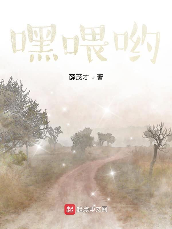 前欢往恨分明在是什么生肖