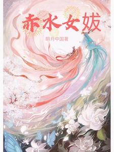 原版山海情
