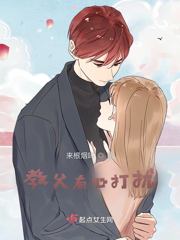 教父49句话