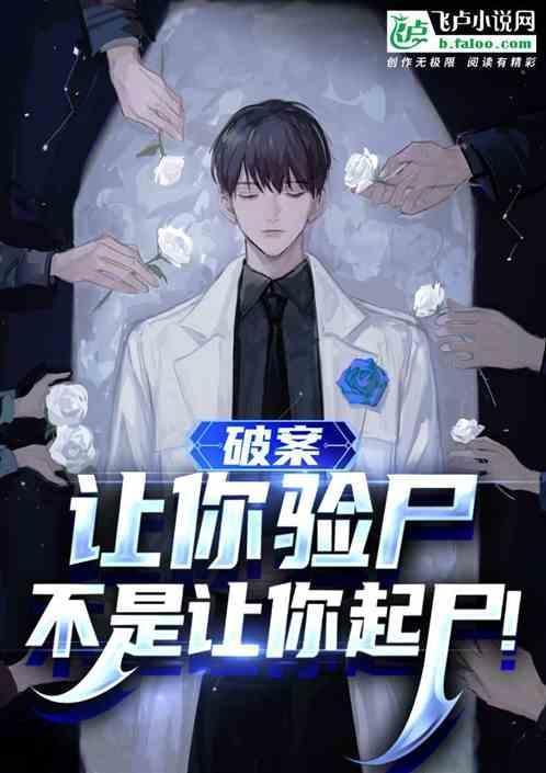 终极一班贴吧