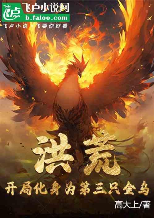 有种你打我