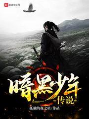 夫人她马甲又震惊全城了
