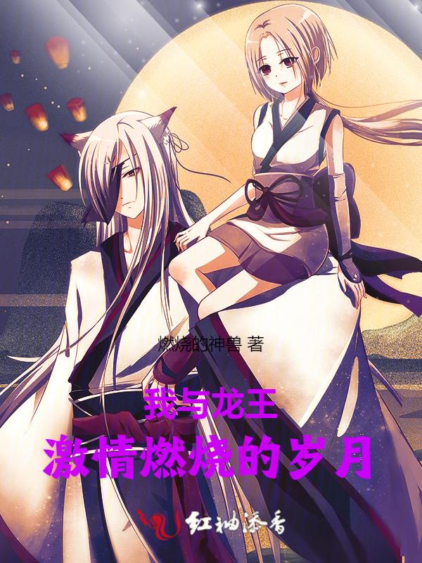 菲你莫属家政服务有限公司
