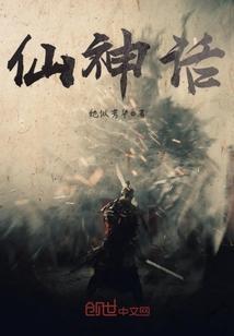 沈长清叫什么