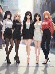 我的极品女友