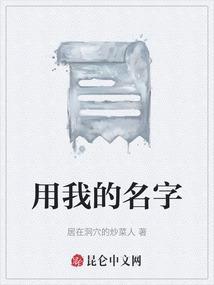 别人开车出了车祸怎么处理