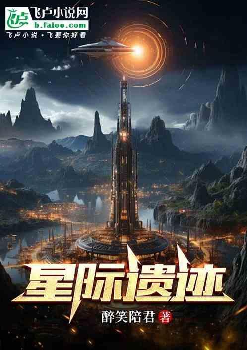 星际iem