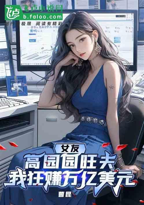 高圆圆旧照