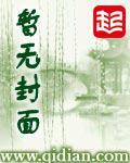 战神殿