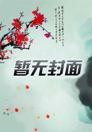 世界之源图片