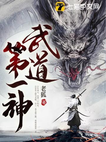 至尊鼎凌云免费版