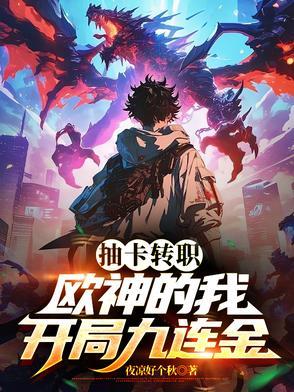 枪炮师只能用手炮吗